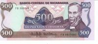 NicaraguaBanknote500CordobaUNC1985