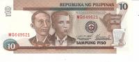 PhilippinesBanknote10pisoUNC2000