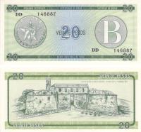 9077