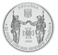 17160-2
