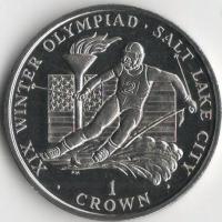 2002-8205-1