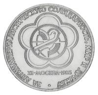 20150-1