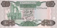 libya14d (1)_resize