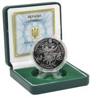 М16914-1