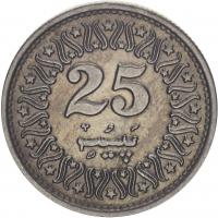 9751-1
