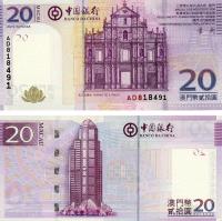 3560
