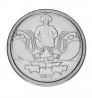 15573-1