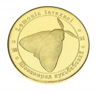 16558-1