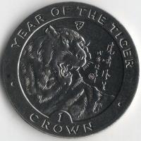 1998-8123-1