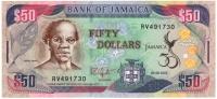 jamaica50dollarschildren2012 (1)_resize