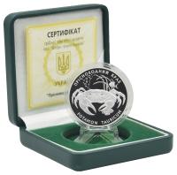 М14451-1
