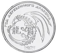 18282-1