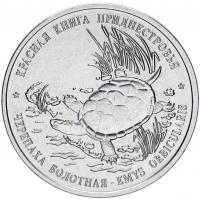 10630-1