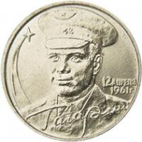 RU2001Gagarin