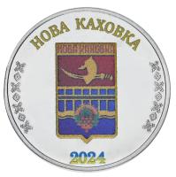 24626-1