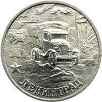 RU2000Leningrad