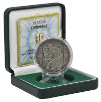 М01250-1
