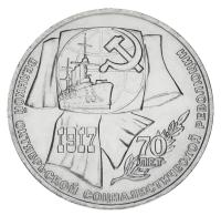 20156-1