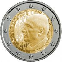 GREECE2016Mitropolus