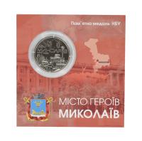 20132 - 1