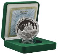 М14526-1