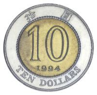 18933-1