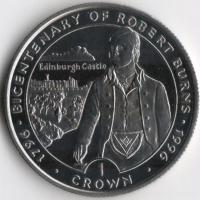 1996-8057-1