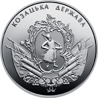 UA2016Kazak