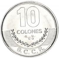 12250-1