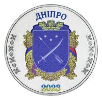 24520-1