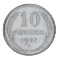 20123-1