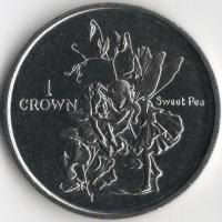 1998-8131-1