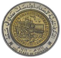 19453-1