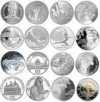 UA2000Komplekt