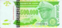 ZaireBanknotes500000b.p.19960001