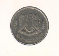 libya100meagle (3)