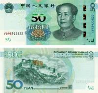 12534