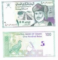 oman100bais1995