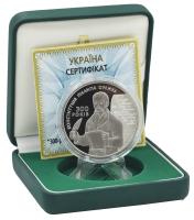 М14524-1