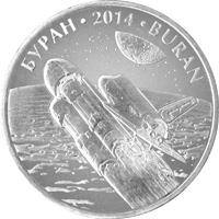 KAZ2014Buran