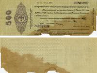 19028