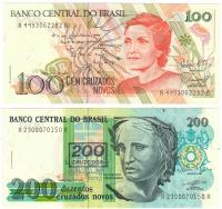 brasilset2b (1)