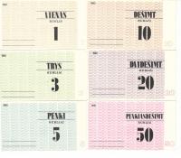 LithuaniaAsetofbanknotesrublesUNC1990