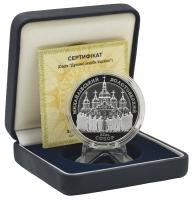 М14445-1