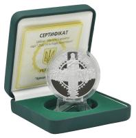 М14453-1