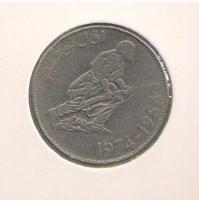 algeria5d19740002