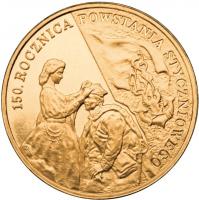 pol2013powstanie1953