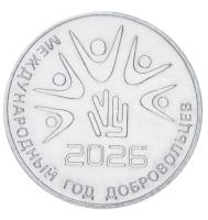 24337-1