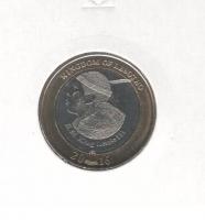LesothoCoin5smallIndependenceBimetal2016
