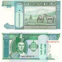 3593